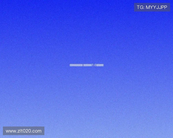 奥尔索利尼打破僵局 博洛尼亚半场1-0领先弗赖堡